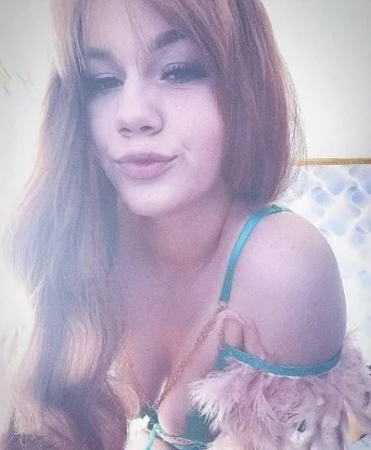 Азалия